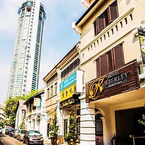 槟城乔治市金栢丽酒店 酒店 乔治敦