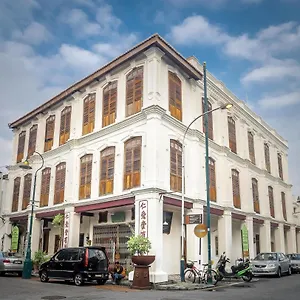 Inn Ren I Tang Heritage George Town